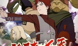 火影手游爆料打脸视频在哪看,揭秘真相，带你领略精彩瞬间